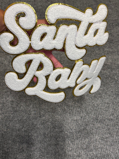 Chenille Patch- SANTA BABY